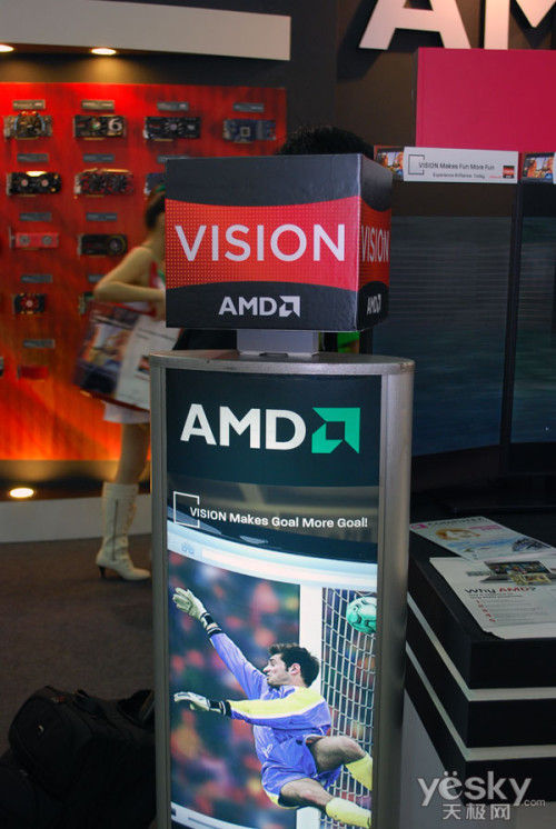 Computex 2011:AMD携众将士赴宴台北电脑展