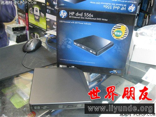 惠普DVD556S(KZ253AA)光驱 