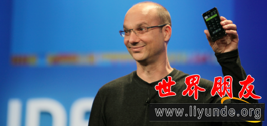 据国外媒体报道，Google Android平台主管安迪·鲁宾(Andy Rubin)宣布，圣诞节周末期间Android设备激活量达370万台。