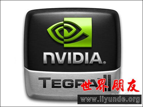 天语W700使用全新的Tegra2平台