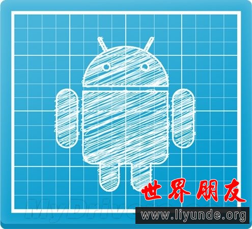 向分化说不 Android 4.0将统一设计规范标准