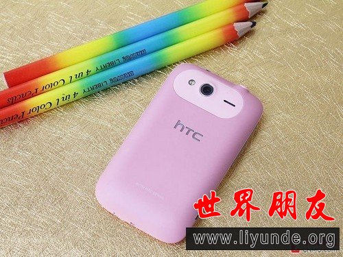 点击图片查看HTC Wildfire S详细资料