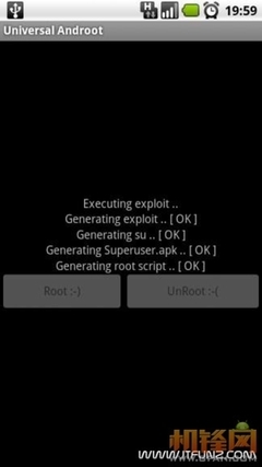 root是什么Android系统root全攻略