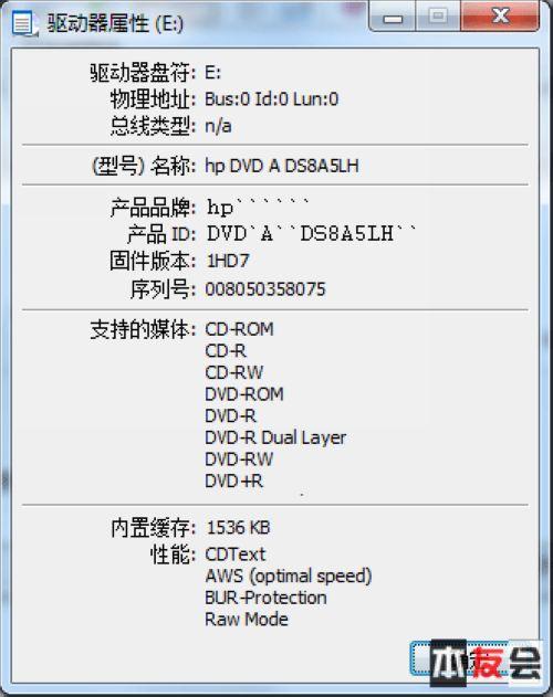 简约智慧惠普全新omni100一体机试用