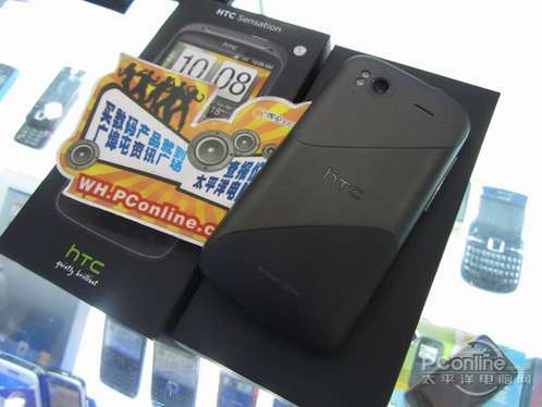 HTC G14(Sensation)