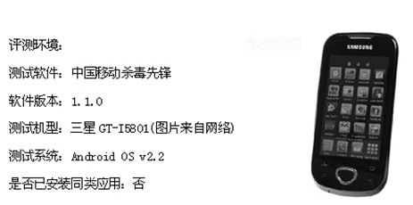 一、下载篇：适配机型广泛，可满足众多安卓手机用户需要