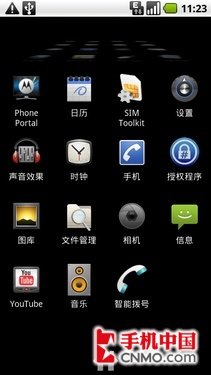 里程碑更新升级Android 2.1及ROOT教程