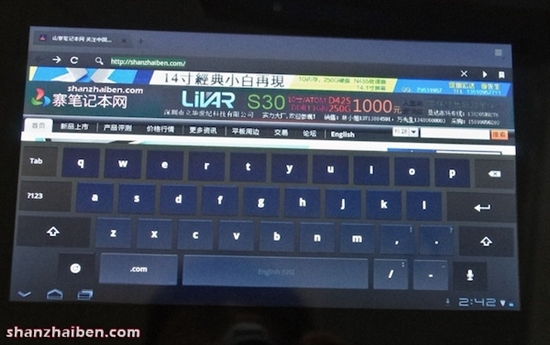 绝对给力！首款Android 3.0山寨平板出炉