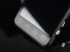 HTC EVO 3D