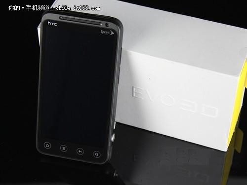 HTC EVO 3D