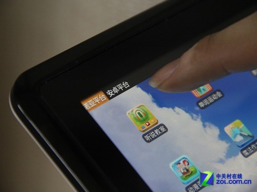 解析三大看点诺亚舟U9学习平板评测