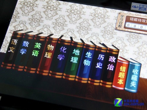 解析三大看点诺亚舟U9学习平板评测