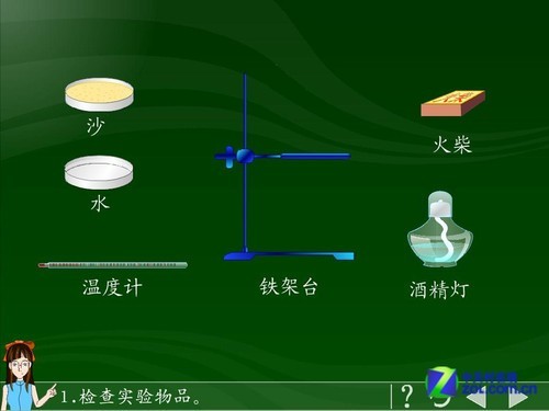 解析三大看点诺亚舟U9学习平板评测