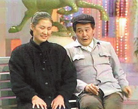 1990年，赵本山携小品《相亲》第一次走上央视春晚舞台。