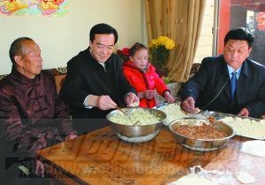 共祝伟大祖国繁荣昌盛各族人民幸福安康