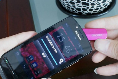 引领蓝牙新技术，欧立格品牌推出“NFC蓝牙耳机”LB-350N 