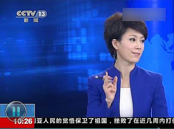 11月9日下午15时许，央视新闻频道进行直播报道，当连线央视驻中东女记者冯韵娴，解读中东国家关注中国未来政策的走向。