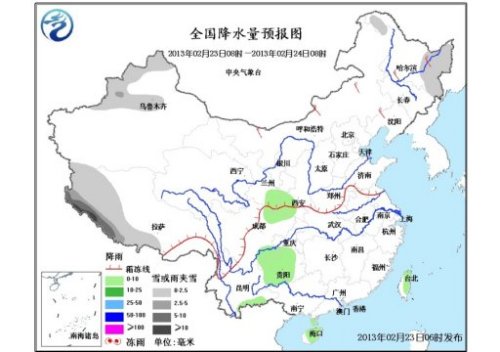 强降雪今起再袭西藏南部 中东部雾霾仍盛行(图)