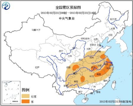 强降雪今起再袭西藏南部 中东部雾霾仍盛行(图)