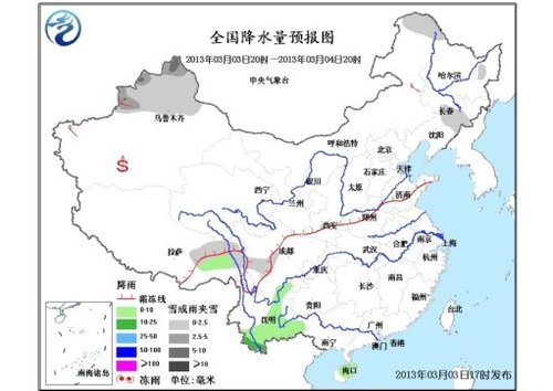 未来三天天气平稳早晚温差大新疆北部将出现降雪
