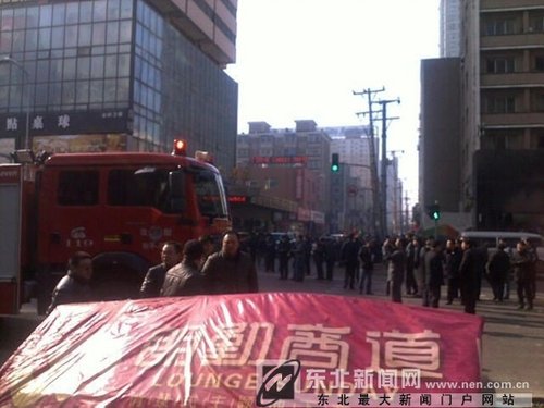 沈阳某地下通道发生爆炸 附近居民称有震感