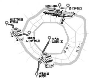 成都30辆社会车辆闯生命通道 运伤员车辆被堵