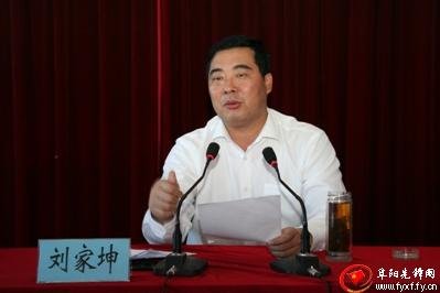 刘家坤
