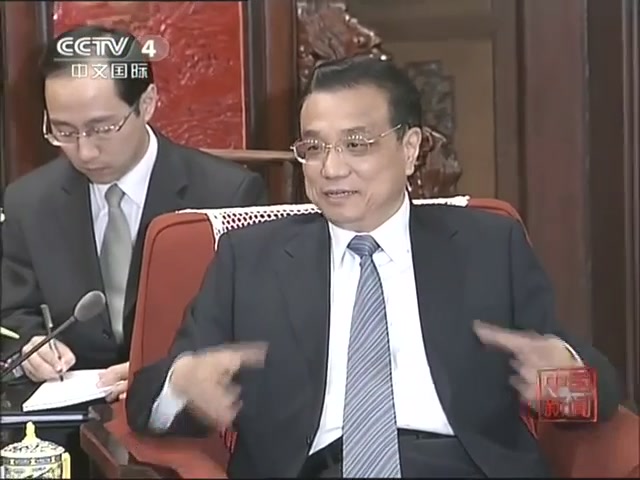 李克强会见印度外长截图