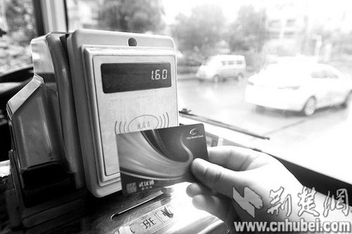 盘点武汉十年未涨价物品 洗衣皂口香糖等上榜