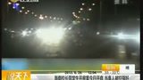 海南校长带学生开房案今日开庭  当事人被控强奸