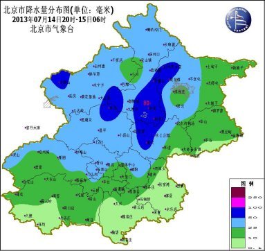 北京昨夜突降大雨 今日降雨持续局地有暴雨(图)