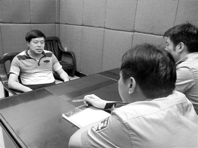 葛兰素史克四高管被抓 一人涉嫌接受性贿赂