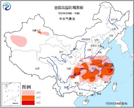 高温橙色预警：川渝浙等局地高温达40～41℃