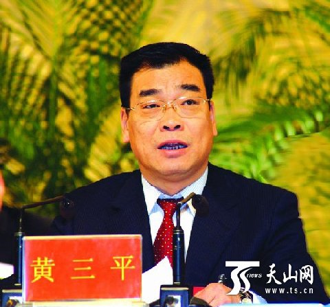 新疆伊犁党委决定黄三平任伊犁州党委书记(图)