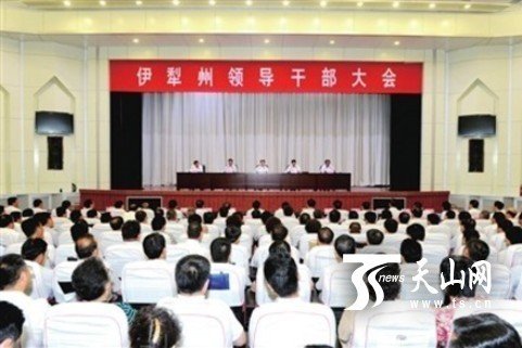 新疆伊犁党委决定黄三平任伊犁州党委书记(图)