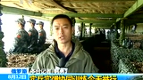 和平使命2013 实兵实弹协同训练今天举行