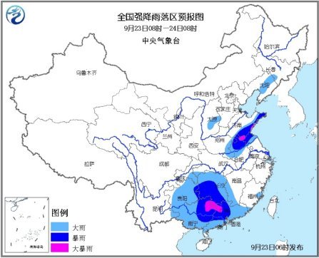 暴雨黄色预警：广东广西湖南等局地有大暴雨