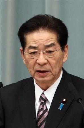 日媒曝撞船事件后日方放还中国船长系顾及面子