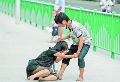 0924午间版：怎样才能和平甩掉女友？