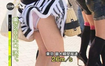 0924午间版:怎样才能和平甩掉女友?