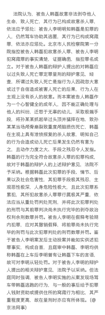 /uploads/allimg/130925/11224914U-2.jpg