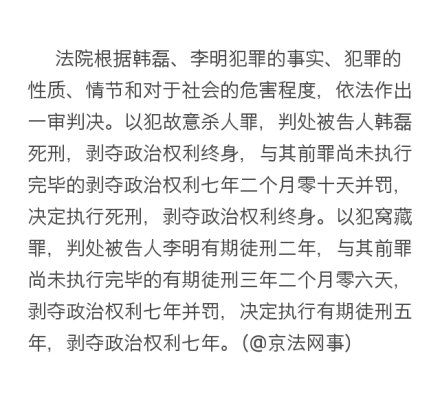 /uploads/allimg/130925/1122495028-3.jpg