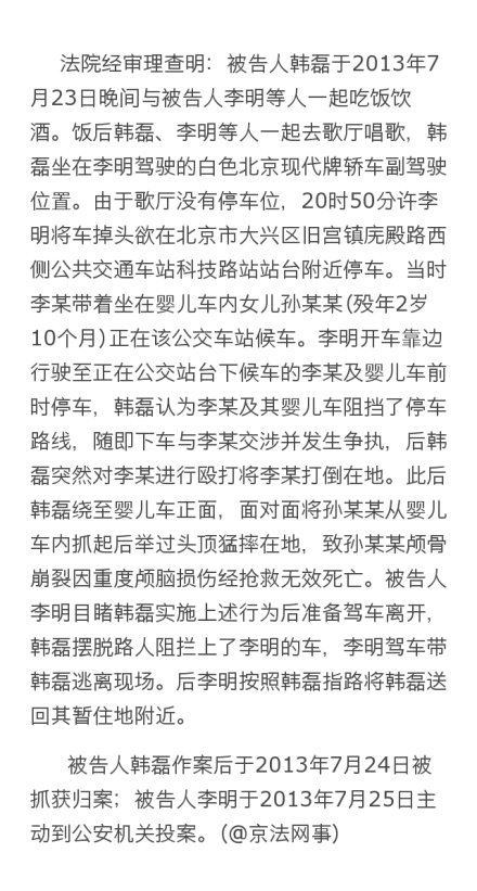 /uploads/allimg/130925/11224aY3-0.jpg
