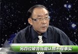 专访李某某律师陈枢