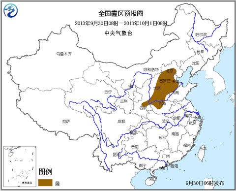 气象台继续发布霾黄色预警:京津冀等局部有重度霾