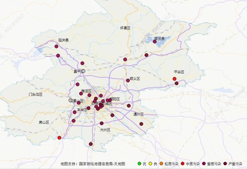 北京5日PM2.5达重度污染 不适宜人群外出