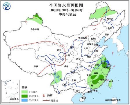 “菲特”影响趋于结束东北地区气温将骤降10度