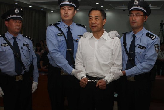 薄熙来不服一审判决提出上诉 山东高院已受理