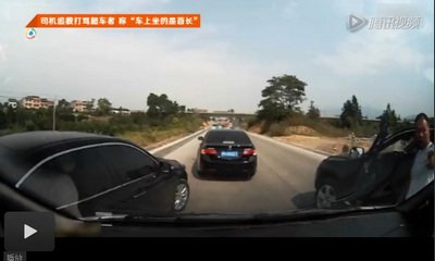 午间版：首长，你很嚣张啊！ 