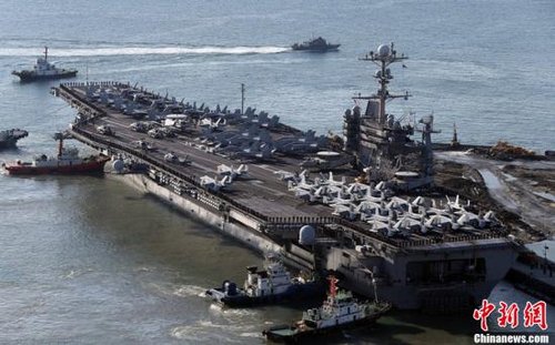 朝鲜再谴责美日韩军演 威胁将令美航母葬身海底